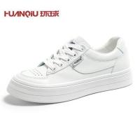 环球女鞋小白鞋女2021春秋新款ins潮街拍百搭板鞋厚底白鞋夏 全白 35