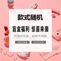 棋盘格小众帆布鞋女2021春季潮学生街拍韩版平底百搭滑板鞋女鞋 款式随机 35