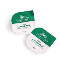 韩国VT老虎CICA积雪草小布丁清洁面膜黑头泥膜痘痘敏感肌 5颗装(送束发带)