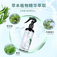 云南本草除螨虫喷雾剂床上除螨神器家用驱虫抑菌免洗晒去螨虫克星 除螨喷雾/300ml 1瓶/[大容量]