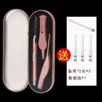 掏耳工具充电掏耳勺发光儿童挖耳屎耳朵个人清洁器耳镊硅胶挖耳勺 充电挖耳套装