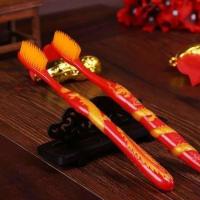 结婚牙刷结婚套装牙刷陶瓷杯婚庆用品喜庆陪嫁龙凤软毛牙刷 结婚龙凤牙刷普通款2支