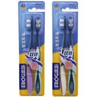 硬毛牙刷去牙渍烟渍牙刷牙黄软毛成人装牙刷批发情侣两支套装 A款2支一套