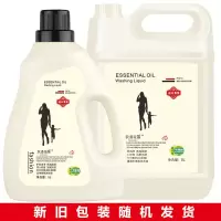 [德国道夫COCO香型]十斤大桶香水洗衣液去渍深层洁净持久留香 道夫香型10.1斤强力去污[推荐]