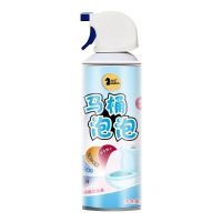 马桶泡泡泡沫慕斯清洁神器泡泡清洁剂强力除垢去黄抑菌除味清洁剂 450ml小瓶