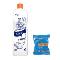 威猛先生自动冲洗洁厕块洁厕宝马桶厕所去污除臭除菌38g*10块 强力洁厕液1瓶送洁厕宝1块