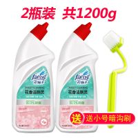 花仙子花香洁厕灵液马桶清洁剂除尿垢家用除菌除臭剂实惠装清香型 花仙子花香强效洁厕灵 1瓶 600g[体验装]