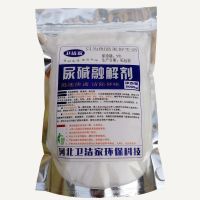 尿碱融通剂溶解剂马桶清洁剂厕所清洁除尿碱尿垢坐便器除臭洁厕灵 500克 袋装