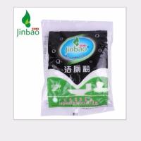 袋瓶装劲豹洁厕粉洁厕宝去污洁厕灵除锈马桶洁厕管道疏通剂 1包袋装