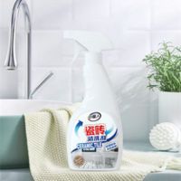 石材大理石英石瓷砖清洁剂厕所去污除垢剂浴室强力地砖除油污渍液 1瓶(带1个喷头)