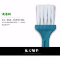 [2送1]电脑清洁剂套装液晶电视手机屏幕显示器键盘相机清理清洗液 [键盘清理刷子10支]