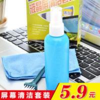 擦电视液晶屏幕清洁套装相机笔记本专用手机电脑屏幕清洁剂清洗液 擦电视液晶屏幕清洁套装相机笔记本专用手机电脑屏幕清洁剂清洗