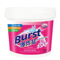 爆炸盐大桶去黄增白变白漂白剂强力去霉斑洗衣粉婴儿彩漂粉全能型 齐家嘉全新升级版1桶1100克