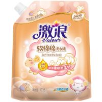 激浪软绵绵洗衣液香味持久 洗衣服柔顺蓬松 家用整箱批发实惠装 900克*1袋[贵在运费]
