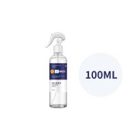 环保除胶剂粘胶家用不干胶清除汽车残胶清理无难闻气味安全有效 100毫升一瓶