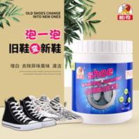 帕奇网面鞋跑步鞋篮球鞋帆布鞋小白鞋神器魔力粉200g一泡就白了 200g