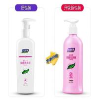 妇炎洁内裤洗液去血去黄抗菌清洁剂杀菌消毒儿童孕妇内衣内裤专用 妇炎洁内裤洗液一瓶装（200ml）