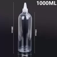 尖嘴瓶1000ML毫升小空瓶塑料瓶乳液透明分装挤压瓶半透明挤压瓶子 1000毫升透明尖嘴瓶[1个]