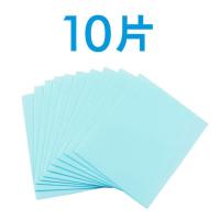 多效地板清洁片家用护理瓷砖木地板拖地面剂抑菌消毒留香清洁剂 地板清洁10片装[日用清洁]