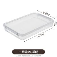 证件收纳盒子储物盒家用重要文件收纳盒宝宝证件A4文件收纳包神器 A4证件盒一层(一盒一盖)