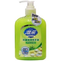 滋采洗手液500ml珍珠芦荟柠檬杀菌抗菌滋润杀菌灭菌清洁温和家用 500ml洗手液芦荟1瓶