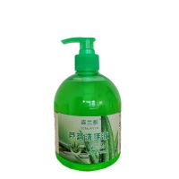 芦荟植物洗手液玫瑰保湿洗手液桂花滋养500g家用抑菌洗手液 芦荟洗手液(清香型) 两瓶装(500g*2)
