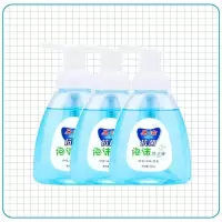 泡沫洗手液补充装杀菌滋润洗手液家用儿童清香型抑菌泡泡洗手液 蓝色 茉莉香 泡沫洗手液*3