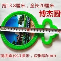 2-45圆镜子化妆镜女学生宿舍台式小镜子桌面可立家用男生壁挂批发 博杰四色混发 2个