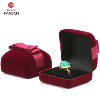 凡事2020新款创意蝴蝶结首饰盒 婚礼钻戒盒 吊坠耳钉手镯项链盒 枣红拱形蝴蝶结戒指盒