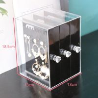 首饰盒收纳盒大容量家用收纳饰品戒指耳钉项链耳环便携防尘整理盒 三扇黑