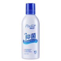 洗内衣内裤洗衣液除菌除螨去血渍清洗液香味持久大瓶家庭装洗涤液 便携小瓶装400mL*1瓶