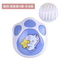 [独角兽联名]tt王妃梳子女顺发神器便携静电小可爱气垫学生韩版 [原创-独角兽联名款]猫爪梳-水冰蓝