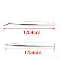 家用缝纫机小镊子加厚弯头/直头夹子海豚夹子衣服缝纫夹线头工具 1个直头(蓝镊子)