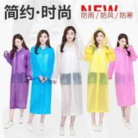 雨衣雨裤套装男女士分体式电动车雨披成人摩托车骑行加厚加大雨衣 牛筋长衣[均码颜色随机发] L[身高160-165]120