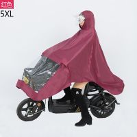 雨衣电动车防爆雨女士男成人雨披加大加厚儿童学生电瓶车新款单人 5X[枣红]新款+防飘+精选护脸