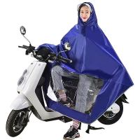 加厚雨衣电动车护脸遮脚双帽檐雨衣雨披单双人电动车摩托车加大 4XL单人单帽檐[无镜套]宝蓝