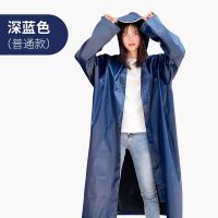 雨衣男女成人长款加厚连体防暴雨户外徒步旅行骑行加厚劳保风衣款 深蓝普通款[普通帽檐+暗扣+宽袖口] XXL