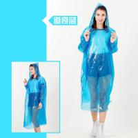 5件一次性雨衣批发成人套头便携式漂流加厚旅游户外男女加厚雨披 蓝色 [成人套头3丝加厚皮筋]5件
