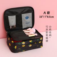 简约韩国包收纳包女防水手提加厚升级版化妆包大容量收纳袋 黑色柠檬A款绷带加刷包