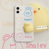 华为nova7pro手机壳5/2s/6se/3i/4e华为p30/p40硅20胶mate40软壳 古董白-猫咪小鸡兔子(