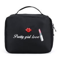 大容量女化妆包收纳包双层多功能洗漱包旅行手提便携简约防水布包 嘴唇款