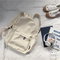书包女韩版高中原宿ulzzang背包初中学生简约百搭帆布双肩包ins潮 白色-(无印花) 单包-无挂件