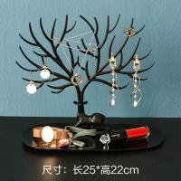 首饰盒多功能首饰收纳架化妆品收纳架挂式耳环耳钉ins桌面收纳盒 [NL]黑色圣诞鹿[底盘加长]