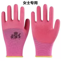女士小号乳胶手套劳保耐磨防滑发泡橡胶透气工作干活胶皮手套防护 粉色发泡王 12只装[6付]