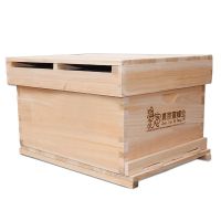 蜂箱全杉木烘干未煮蜡蜂箱蜂桶标准十框中蜂意蜂蜂箱平箱双面抛光 未煮蜡7框 平箱