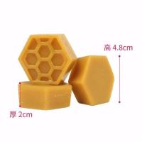 新品蜂蜜专用塑胶蜜蜂黑色蜜蜂箱养蜂箱全套桶诱蜂桶塑料桶圆桶塑 诱蜂蜡100克