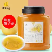 盾皇蜂蜜柚子茶 花茶果酱冲饮芒果茶花果茶罐装草莓玫瑰茶酱原料 蜂蜜柚子茶