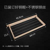 杉木巢框中蜂意蜂成品带框一体巢脾巢础框42蜜蜂蜂箱全套养蜂工具 半成品拉好钢丝5个装 48.8*23.5*44(标准尺寸