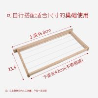 巢框 中蜂成品巢框 优质全杉木意蜂成品带框一体巢础巢脾养蜂工具 半成品巢框(5个装)