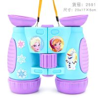 迪士尼望远镜儿童高倍高清双筒男孩女孩实验专业小学生放大镜玩具 冰雪蓝-2591